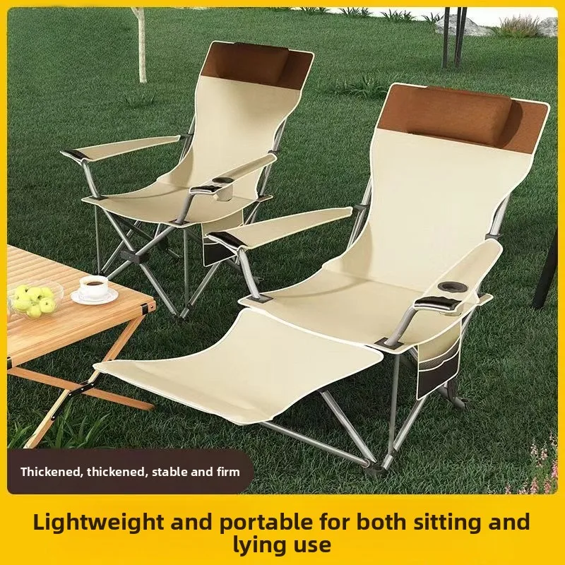 Portable Outdoor Collapsible Folding Chair Versatile Office Camping Lunch Breaks Moon Chair Lounge Recliner Beach Chair Compact