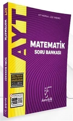 Квадратный корень AYT математический вопрос банк |