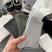 Ensemble de chaussettes courtes de sport pour hommes, noir, blanc, chaud, cool, homme, document solide, automne, hiver, nouveau, livraison directe, 5 paires 3
