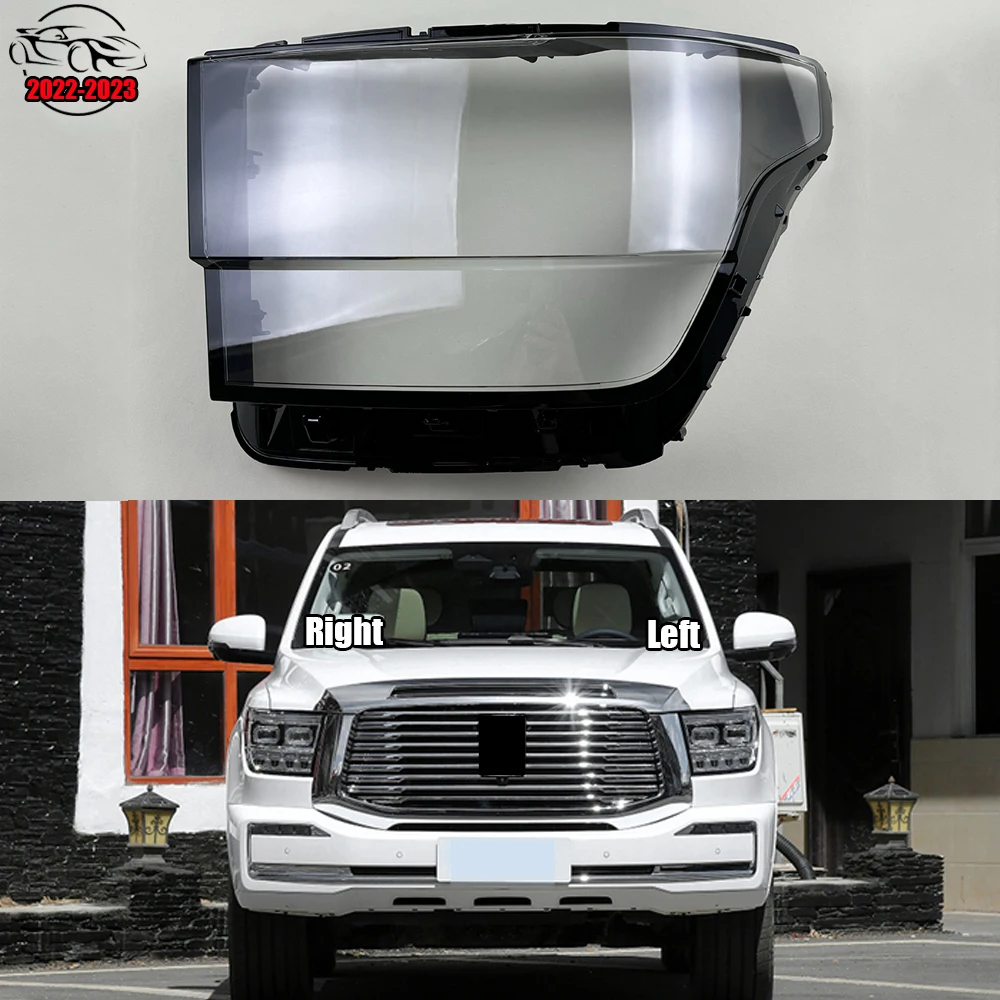 

For Great Wall Tank 500 2022 2023 Headlamp Shell Transparent Lamp Shade Lens Front Headlight Cover Lampshade Plexiglass