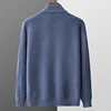 Autumn and winter new 100% pure wool cardigan men's lapel coat high-grade sweater loose business padded coat knitted youth coat 5