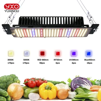 실내 온실 수경재배 식물 꽃 시딩용 LED 성장 조명, Samsung LM2835 풀 스펙트럼 식물 성장 램프, 300W