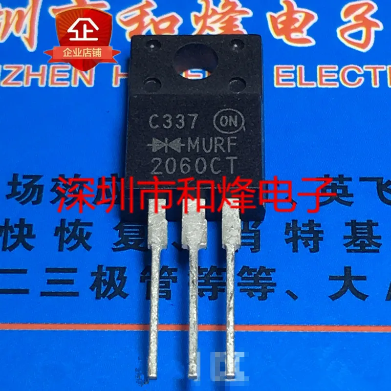 

Оригинальный новый телефон MURF2060CT, 30 шт.