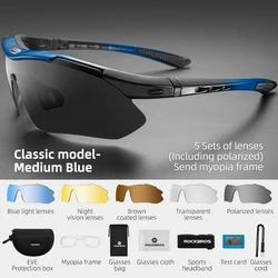 Enhanced Cycling Polarized Sunglasses - Outdoor Sports Eyewear with Photochromic Lenses (10007 Polarized)