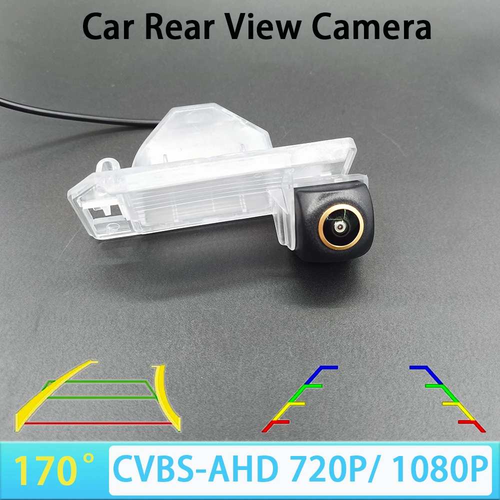 170도 AHD 1080P CVBS 자동차 후방 카메라 (미쓰비시 아웃랜더 스포츠..