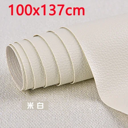 Self-Adhesive PU Leather Fabric Repair Patch - 50/100x137cm