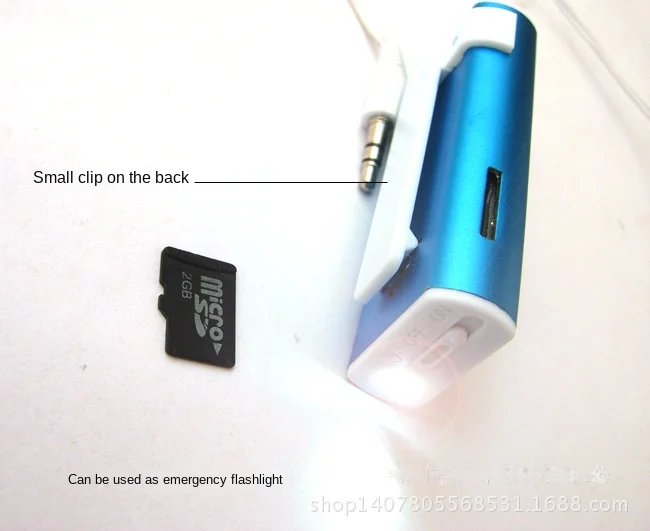 ޴ MP3 ī ũ MP3/ũ  Ŭ , ܺ  ǰ  ÷̾