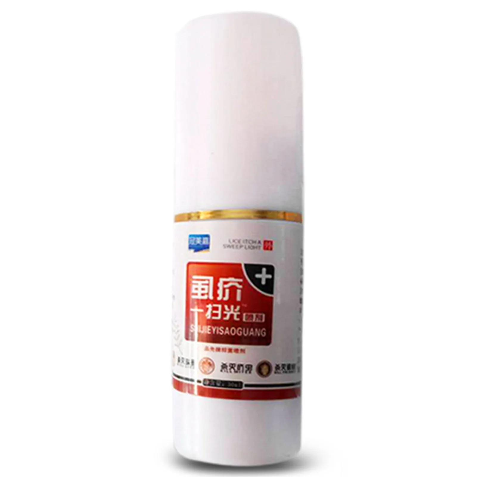 1 Pcs Pet dog puppy cat insecticide spray Anti-flea flea lice insect killer