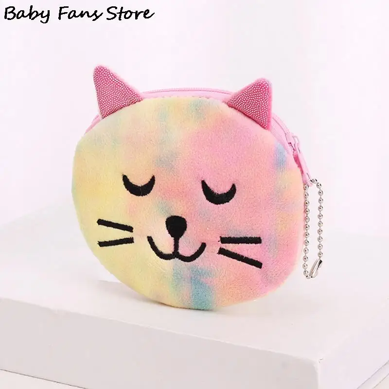 Sparkling Cat Coin Purse with Keychain Inlay Rhinestones Cowhide Leather  Wallet Cute Cards Stoarge Bag Lipstick Bags Mini Wallet - AliExpress