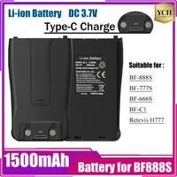 Baofeng Original BF-888S Battery DC 3.7V Li-ion BL-1 Battery for BF-777S 666S,Retevis H777,Compatible H777S/BF-C1 Walkie Talkie 1