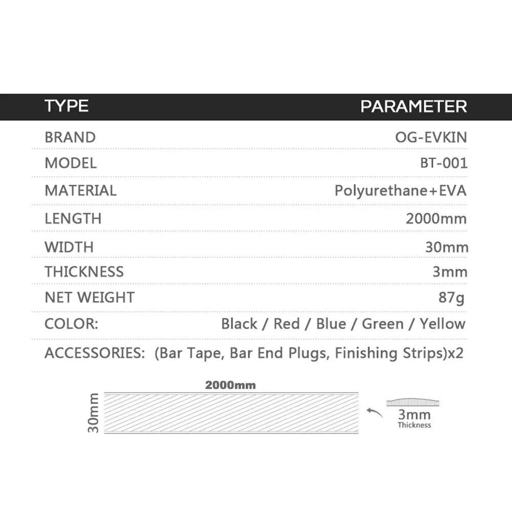 OG-EVKIN-شريط مقود للدراجات ، شريط إسقاط ، بولي يو...