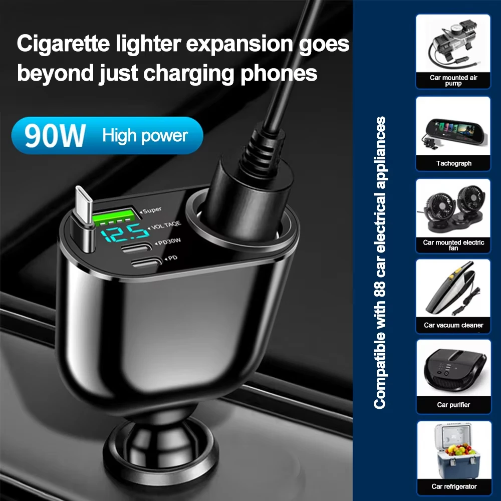 Car Charger Fast Charge 4 in 1