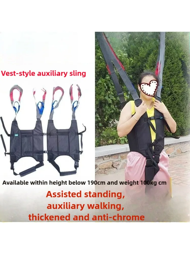 Adjustable Patient Transfer Belt Lift Sling Assistant Rehabilitation Belt Leg Trainers for Disabled Patient Walking Health Cares