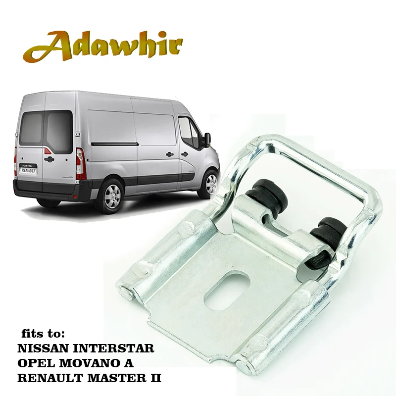 

Защелка замка задней двери для Vauxhall Movano/Renault Master II NISSAN INTERSTAR 1998-2010 7700353757