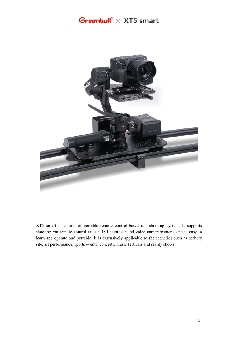 Description Picture 4 of itemGreenbull XT5-R smart Rail Mounted Camera Robot for RS3 PRO Live Events Shooting Equipment With Remote Control