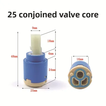 อ่างล้างหน้าก๊อกน้ําร้อนเย็นแกนวาล์วเซรามิค 25/35/40 เครื่องทําน้ําอุ่นผสมแกนวาล์วสวิทช์อุปกรณ์ซ่อม 6