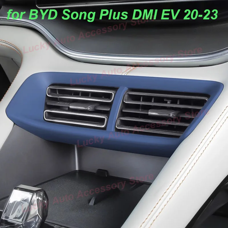 

Car Central Console Air Outlet Frame for BYD Song Plus DMI EV 2020-2023 Steering Wheel Trim Decorative Trim Interior Accessories