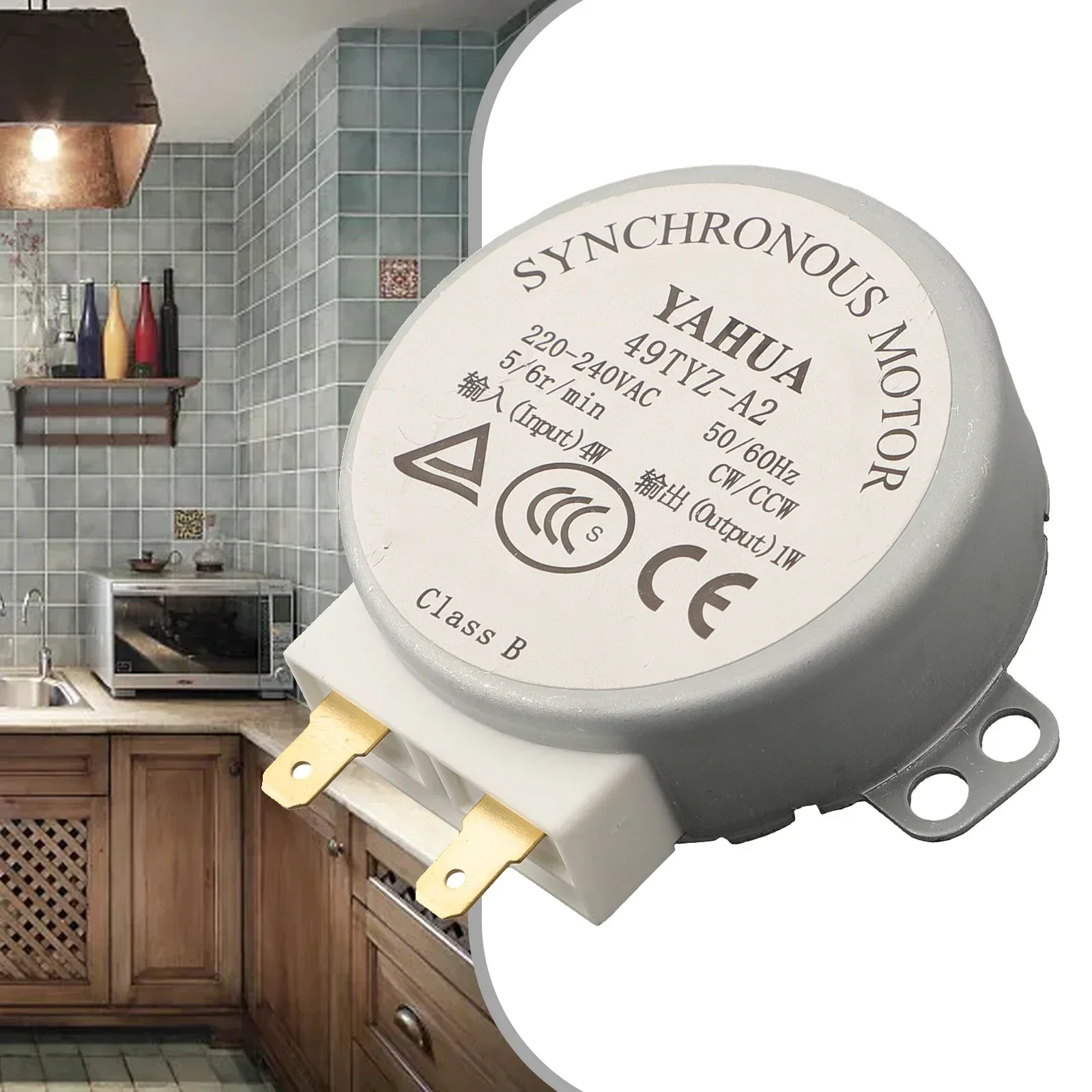 49TYZ-A2 Microwave Turntable Backup Motor For AC 220-240V Models 5-6 Rpm 50/60Hz Microwave oven spare parts