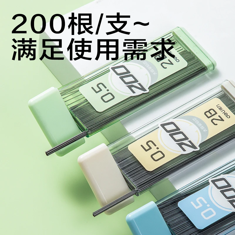 델리 3pcs 0.5/0.7mm 2B 기계식 연필심 코어 사무실 및 학교 및 미술 및 스케치 용품 문구 자동 연필심 코어 선물