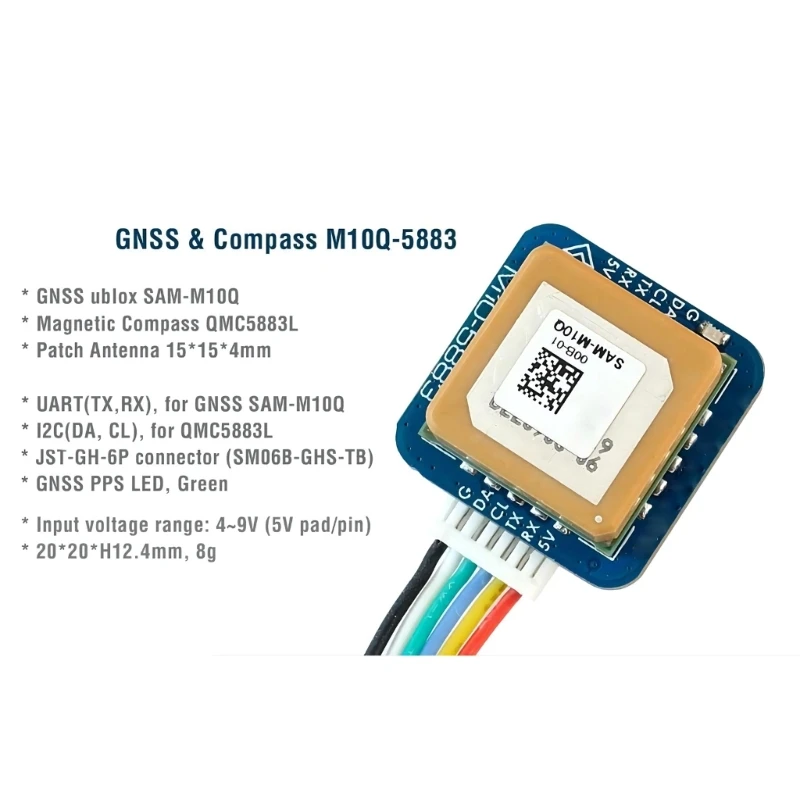 탐사 드론용 GPS 및 모듈 M10Q-5883
