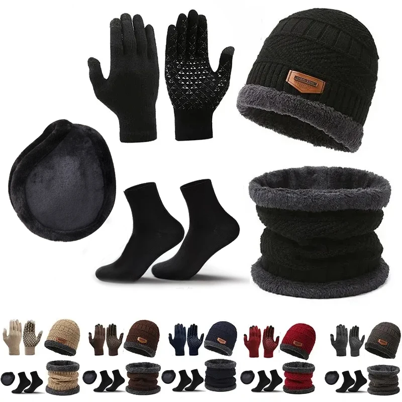 Men's Suit Hat Scarf Gloves Socks Five-Piece winter hat winter accessories knitted hat scarf set
