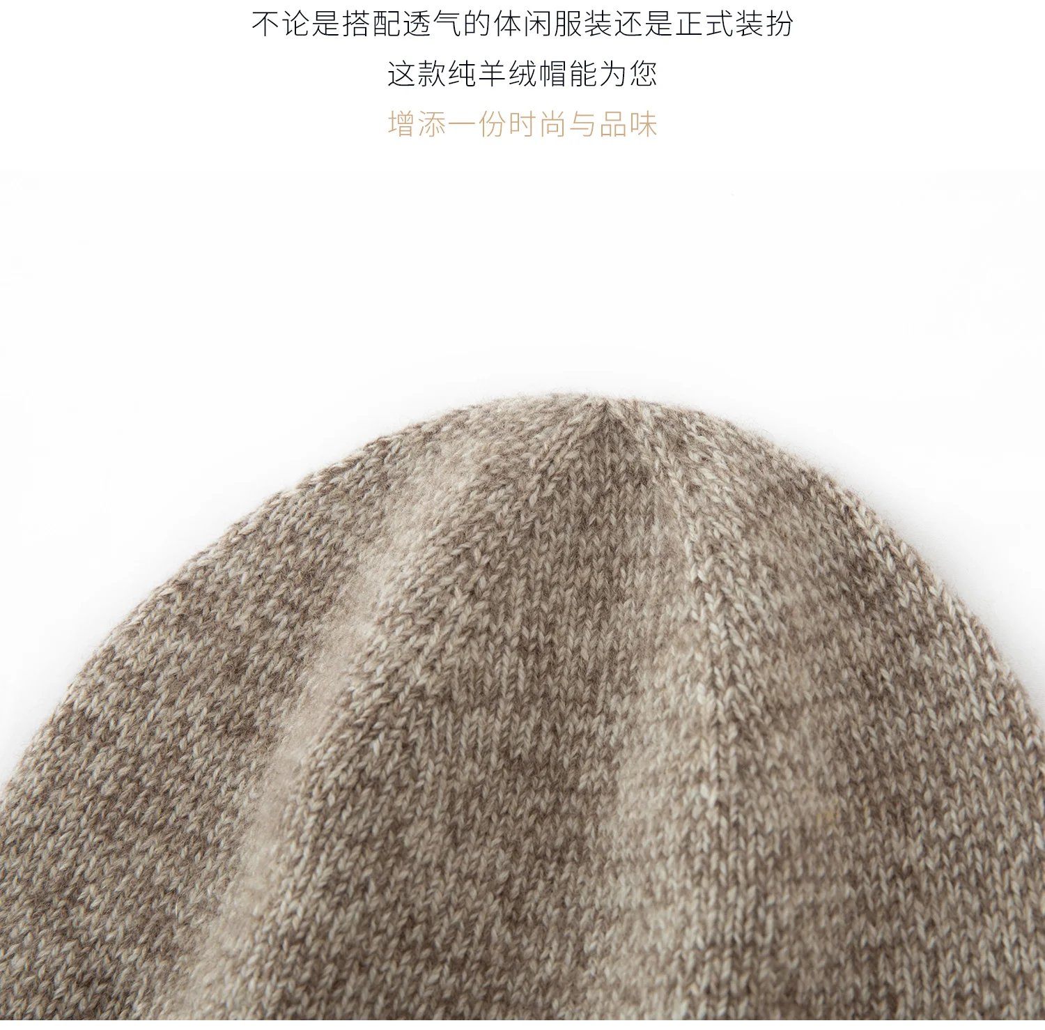 Luxuriöse Strickmütze aus 100 % Kaschmir für Damen und Herren, Unisex, warme Freizeitmütze, einfarbig, Herbst und Winter, hautfreundliche Unterwäsche – Detail 22