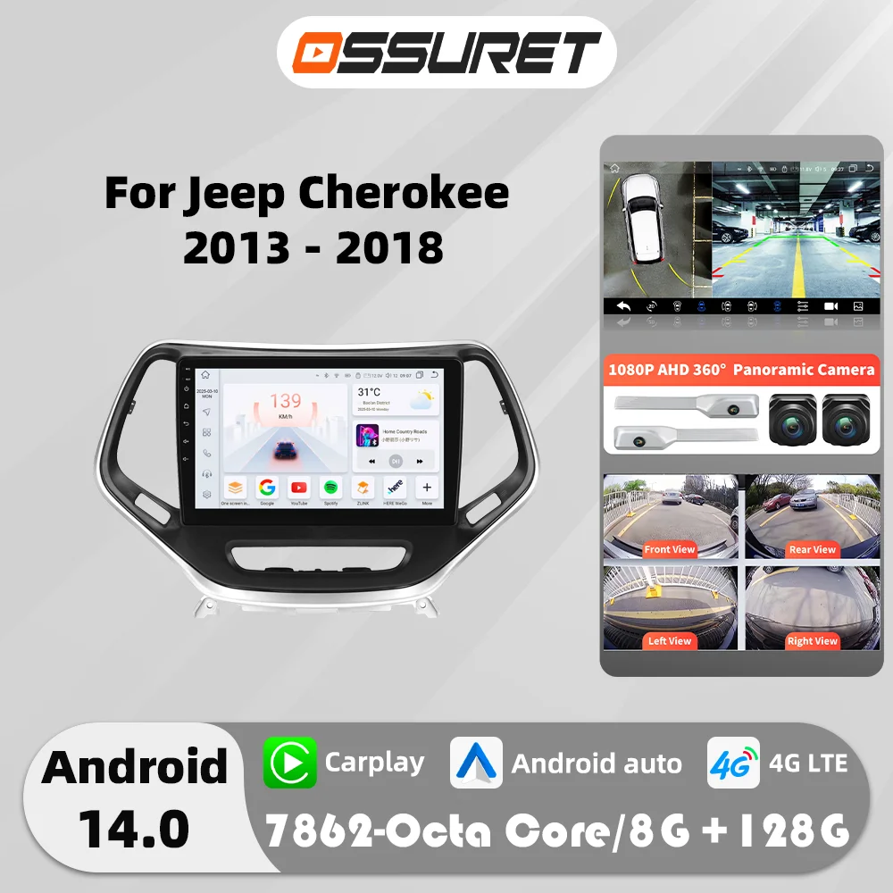 Radio para Auto Android 14 7862 para Jeep Cherokee 5 KL 2013-2018, Reproductor Multimedia 2DIN, Cámara 360, Carplay, Android Auto, GPS, Estéreo 1