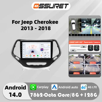Radio para Auto Android 14 7862 para Jeep Cherokee 5 KL 2013-2018, Reproductor Multimedia 2DIN, Cámara 360, Carplay, Android Auto, GPS, Estéreo 1