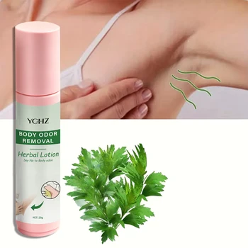 Herbal Lotion - Natural Fragrance Deodorant, Long-Lasting Anti-Sweat Protection Suitable for Underarms, Feet, and Sensitive Skin, Light Beige Color, Unisex Moisturizing Hypoallergenic Antiperspirant Cream 1