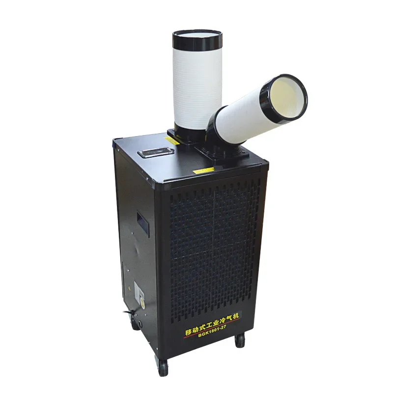 BG1801-27 Commercial Air Conditioner Industrial Air Conditioner Compressor 220v 50hz Air Cooler Single Cold Type Integrated 6