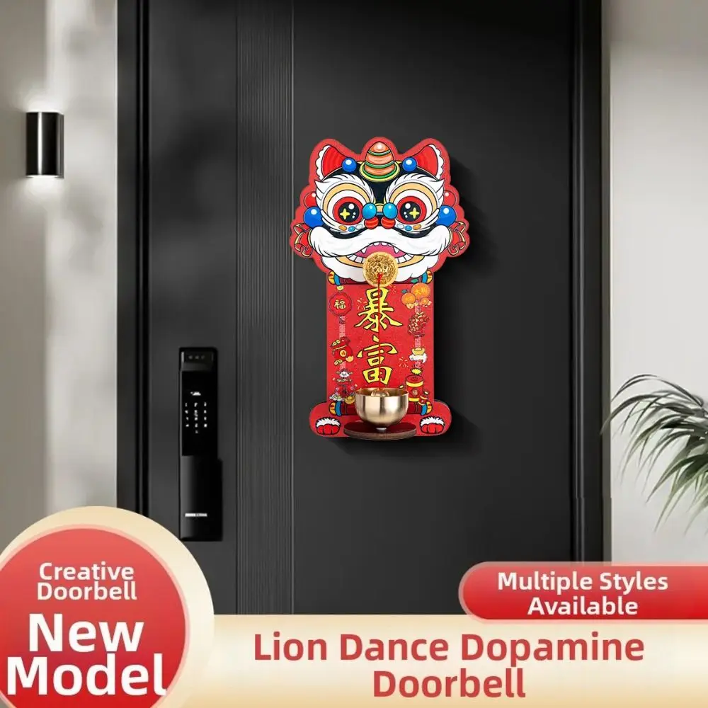 Creative Cartoon Lion Doorbell Dopamine Red Entrance Door Bells Magnetic Suction Hanging Decoration Reminder Wind Chimes Bedroom