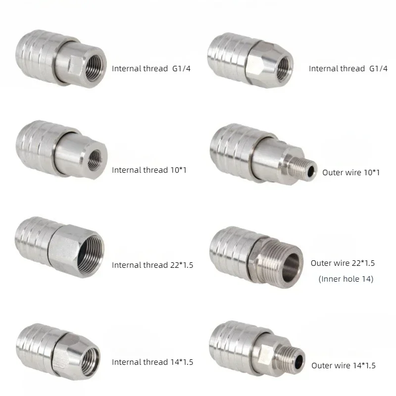 1/4인치 퀵 커넥트 체인지 어댑터, 새로운 셀프락 디자인, 고압 건 및 호스 연결용 쉬운 분리 피팅