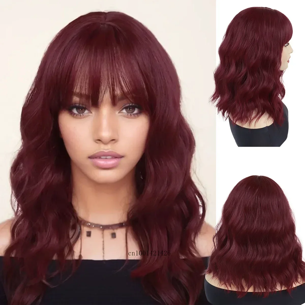 Perruque Synthétique Longue Rouge Bouclée Avec Frange - Bonnet Inclus - Neuf Sans étiquettes