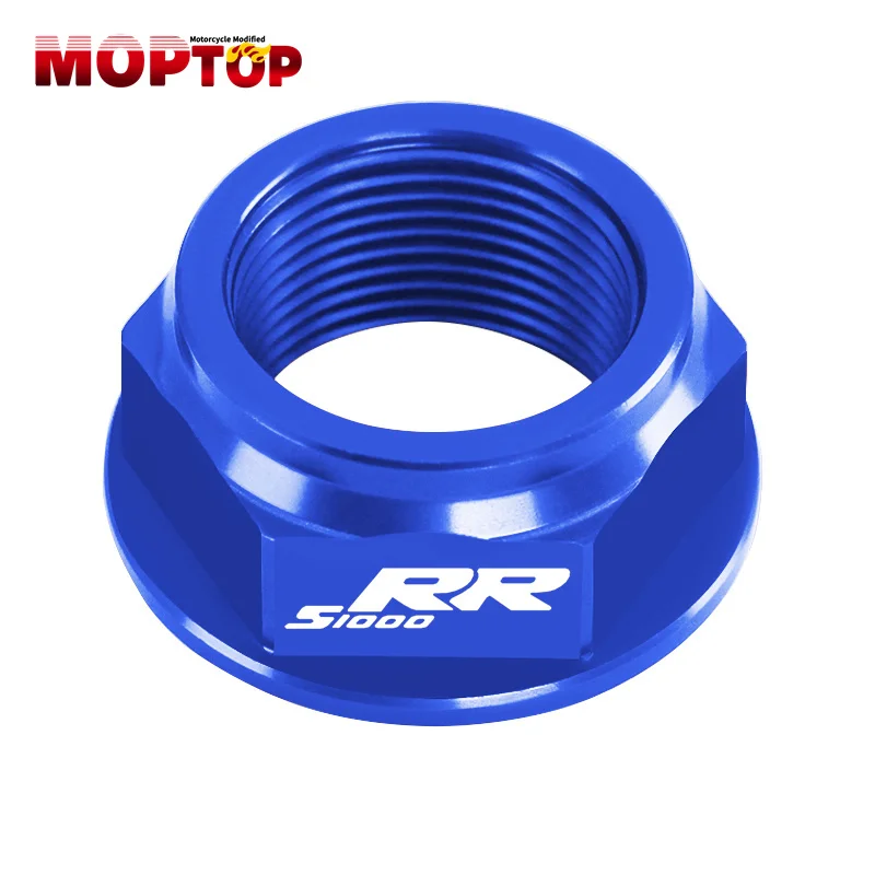 Рисунок 5 - Поворотный рычаг для Мотоцикла