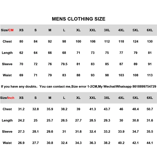 남성을 위한 여름 수상 활동용 궁극적인 래쉬가드
