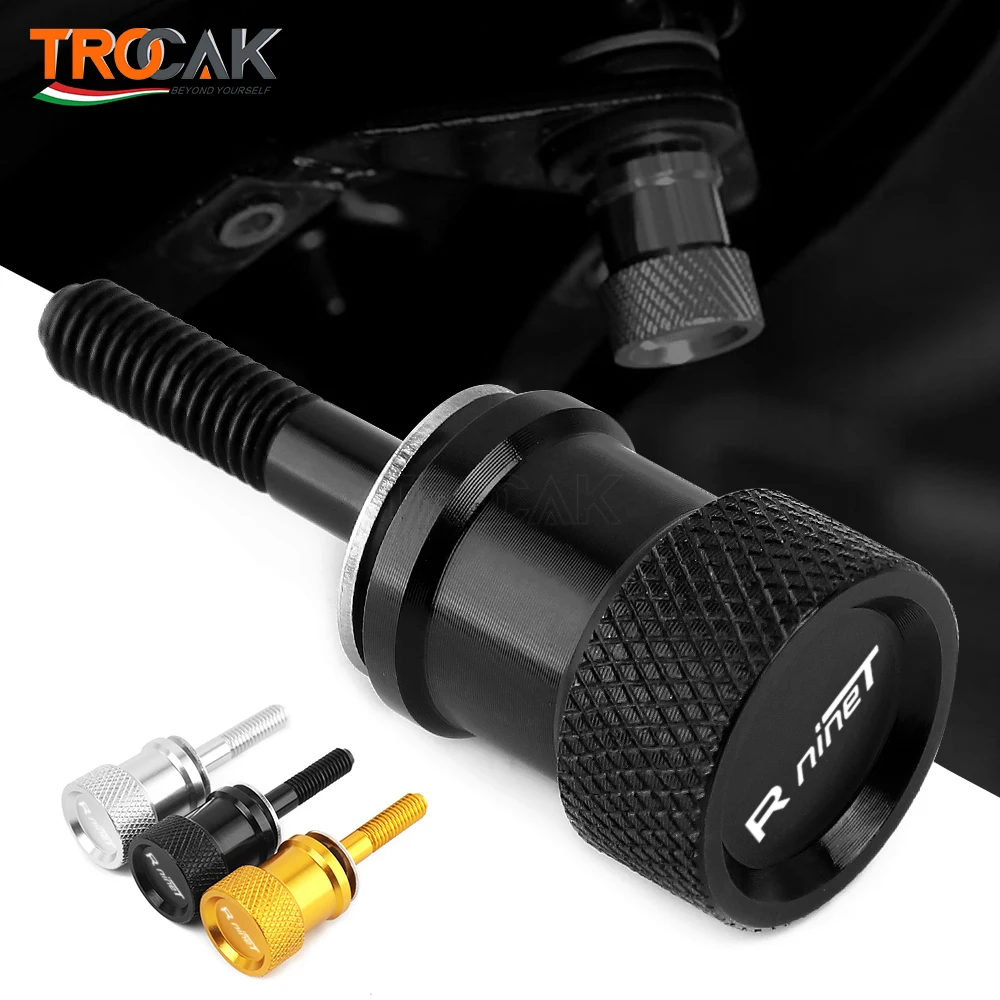 Motorcycle Removal Tool-less Quick Release Rear Fender Seat Tab