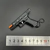 1:3 G17  Mini Keychain Ornament Pendant Key Chain Tiny Key Rings Collection Birthday Christmas Gift for Car Bag Men Army Fans 2