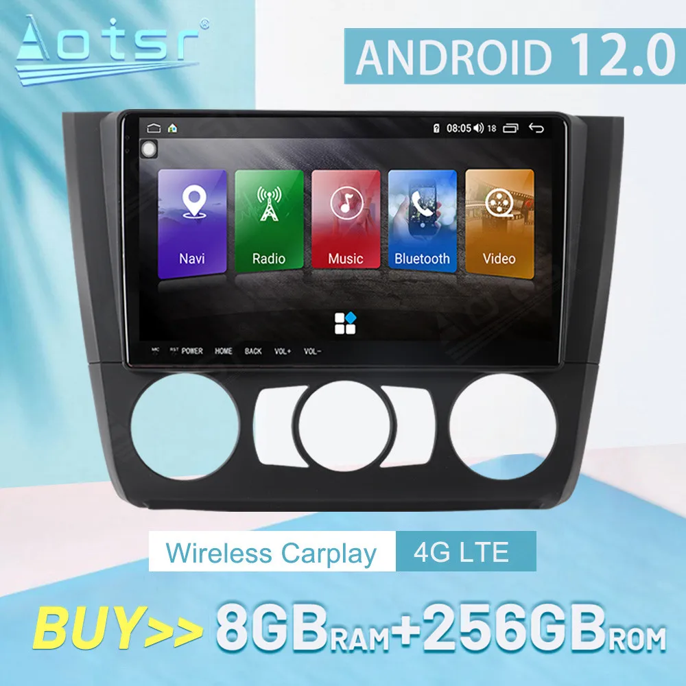 

Автомагнитола для BMW 1 серии 2008-2012 CARPLAY Android 12, автомобильный радиоприемник, Авторадио, мультимедийный плеер, GPS-навигация