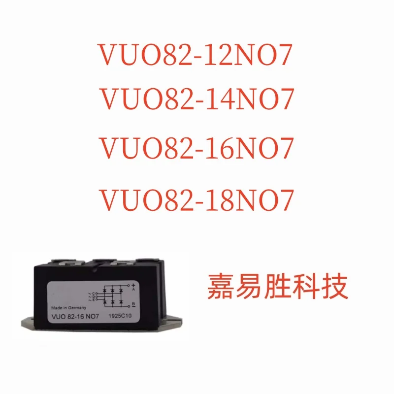 

1 шт./партия, новинка