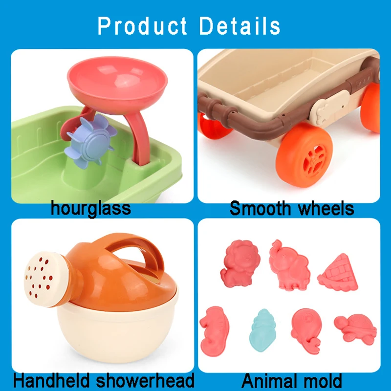 Kids Trolley Sand Play Beach Toy Sandbox Shovel Animal Molds Beach Accessories Toys Summer Outdoor Seaside Play Sand Water Game 5