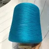 500g Mercerized Pure Cotton Wool Baby Cotton Comfortable Soft Fine Thread Hand/machine Woven Sweater Shawl Knitting Material 5