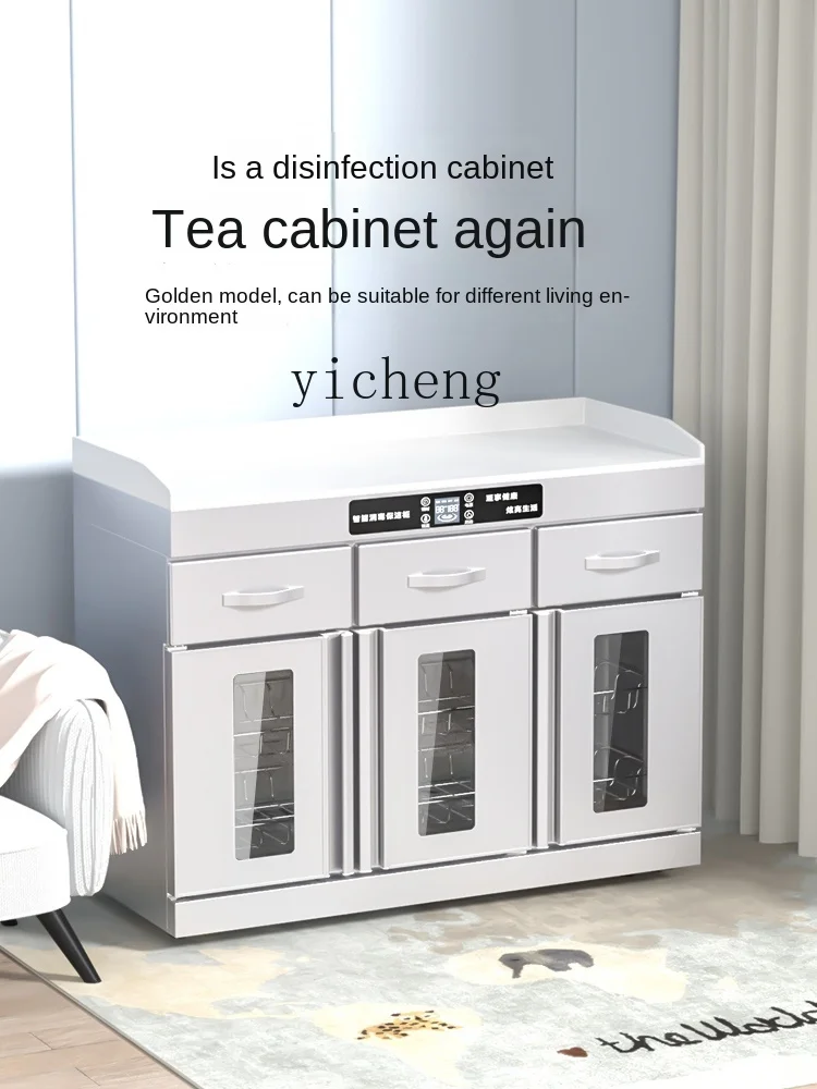 Tqh Tea Disinfection Cabinet Vertical Commercial Household Double Door Hotel Restaurant Hot Pot Shop Disinfection Marble 5