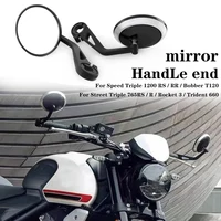 Motorcycle CNC Handlebar Handle Bar Rearview Side Mirrors Bar End Mirror Kit For Street Trident 660 Bobber T120 Daytona 660 675