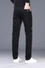 Spring and Summer New Men's Jeans Simplified Korean Edition Slim Fit Straight Leg Versatile Shaped Mid Waist Elastic Men's Jeans 4