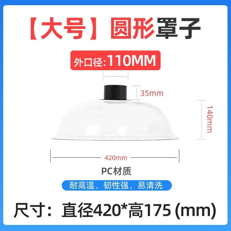 Description 10