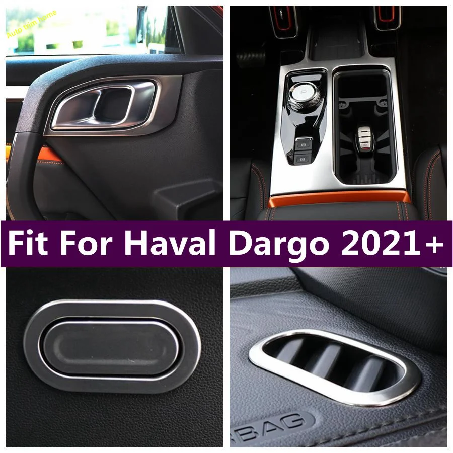 

Gear Shift Box Panel / Air Conditioning Outlet AC Vent / Inner Door Handle Bowl / Glove Sequins Fit For Haval Dargo 2021 2022