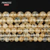 A++ Natural Citrine Yellow Watermelon Quartz Loose Beads for Jewelry Making Bracelet Stone Beads DIY Accessorie 4 6 8 10 12mm 1