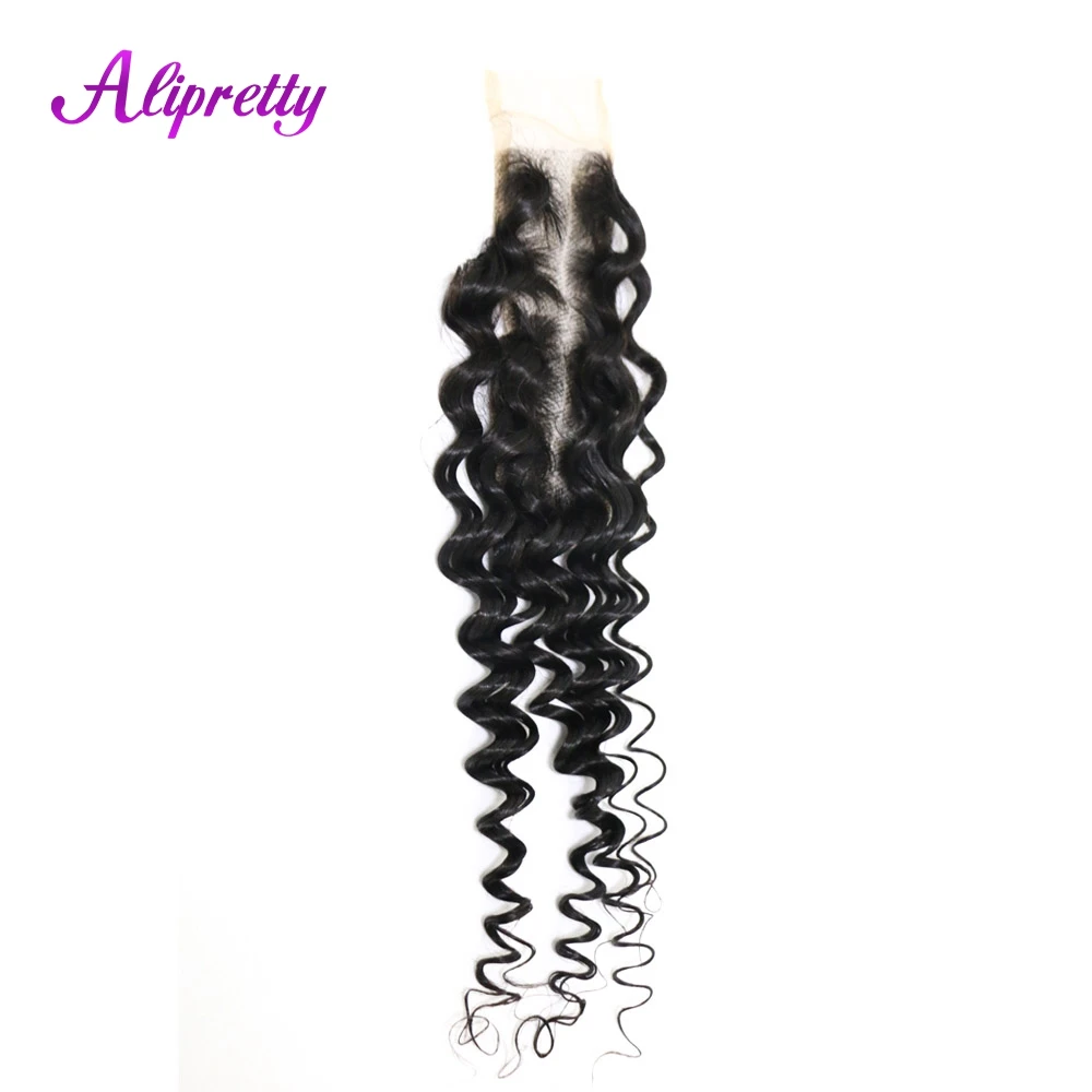 alipretty