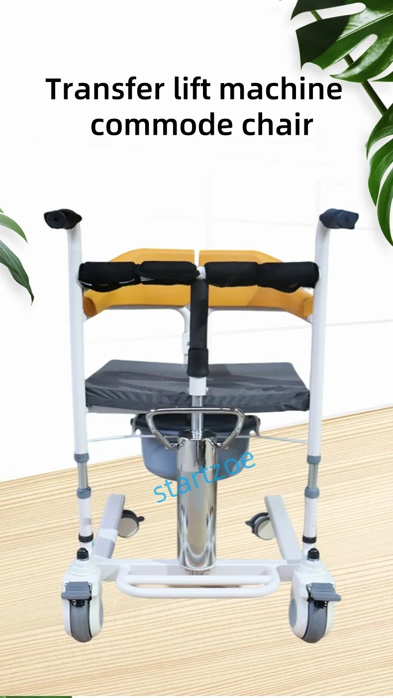 Elderly Patient Bed-Ridden Adjustable Nursing Transport Moving Hydraulic Transfer Lifter Lifting Commode Chair with Toliet 4