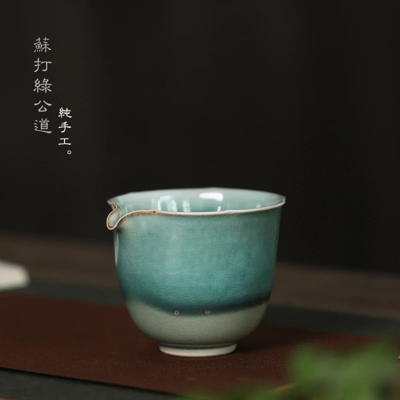 

★Jingdezhen Water Good Hand Made Tea Pot Soda Burning Green Glaze Pitcher Blue Glaze Ancient Simple Tea Ware Works 200cc